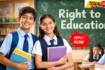 Rajasthan RTE Admission 2026