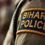 Bihar Police ASI Exam Date 2026 OUT